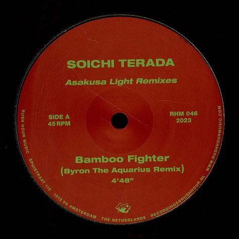 Soichi Terada - Remixes Alex Attias & Byron The Aquarius