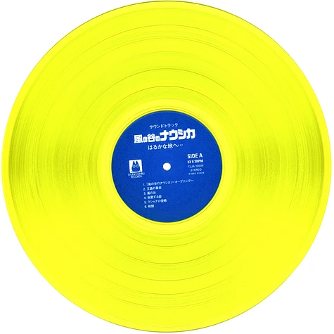 Joe Hisaishi - OST Haruka Na Chi E - Nausica? Of The Valley Of Wind Clear Lime Yellow Vinyl Edition