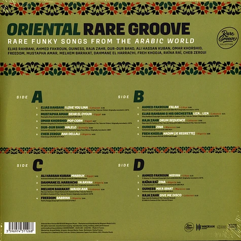 V.A. - Oriental Rare Groove