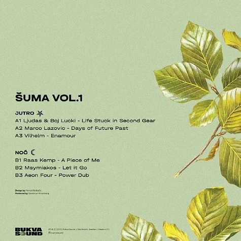V.A. - Suma Vol.1