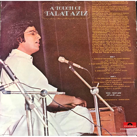 Talat Aziz - A Touch Of Talat Aziz