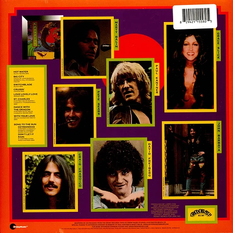 Jefferson Starship - Spitfire Yellow Vinyl Edition