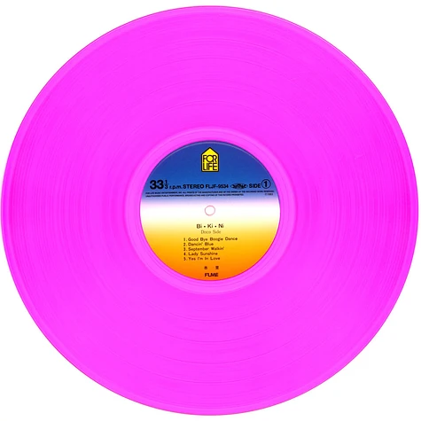 Anri - Bi Ki Ni Pink Vinyl Edition