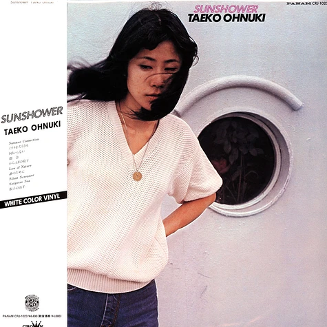 Taeko Onuki - Sunshower White Vinyl Edition
