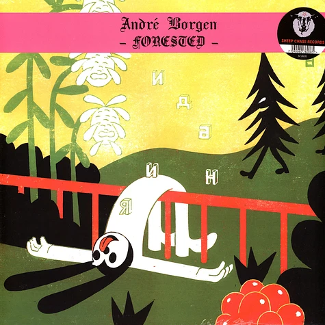 Andre Borgen - Forested
