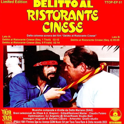 Detto Mariano - Delitto Al Ristorante Cinese Clear Yellow Vinyl Edition