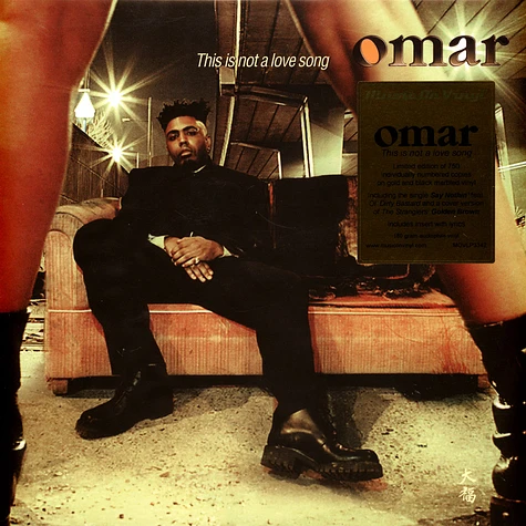 Omar - This Is Not A Love Song Gold & Black Marbled Vinyl Edition