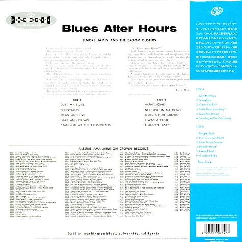 Elmore James And The Broom Dusters - Blues After Hours