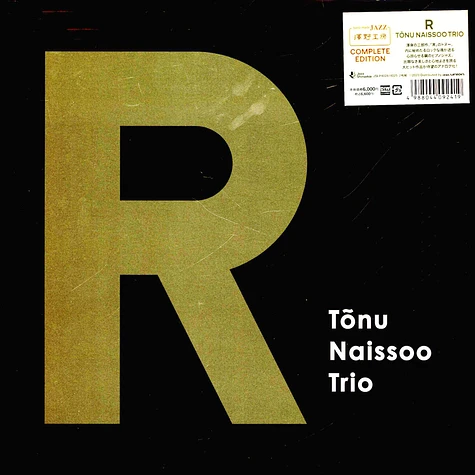 Tonu Naissoo Trio - R