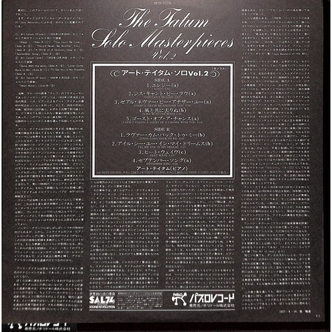 Art Tatum - The Tatum Solo Masterpieces, Vol. 2