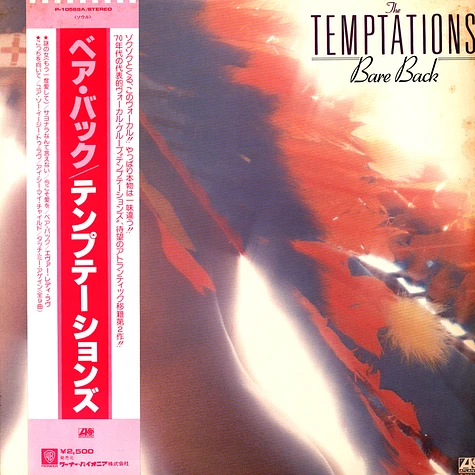 The Temptations - Bare Back