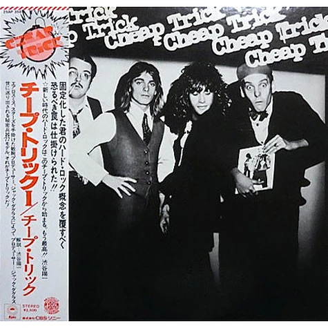 Cheap Trick - Cheap Trick