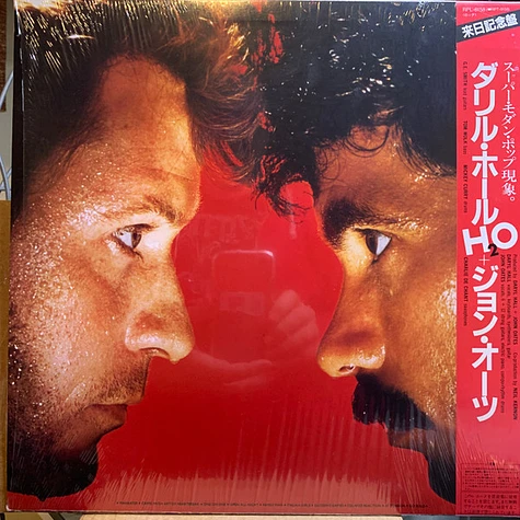 Daryl Hall & John Oates - H₂O