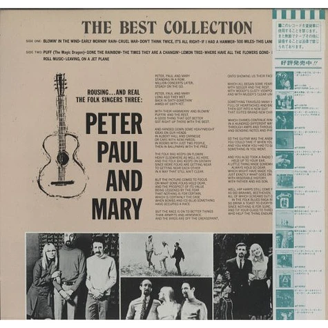 Peter, Paul & Mary - Peter, Paul And Mary: The Best Collection
