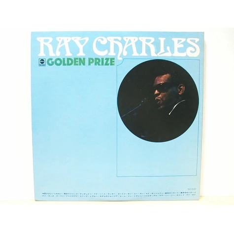 Ray Charles - Golden Prize