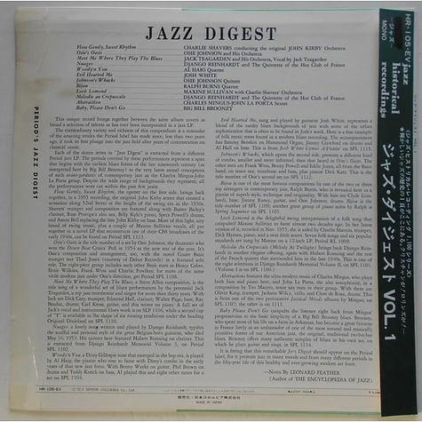 V.A. - Period's Jazz Digest vol. 1