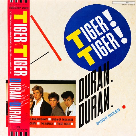 Duran Duran - Tiger! Tiger!