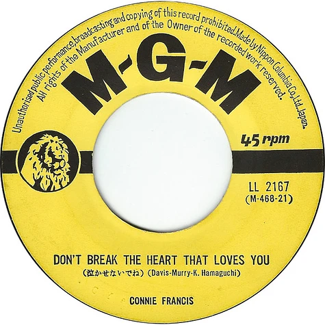 Connie Francis - 泣かせないでね (日本語) = Don't Break The Heart That Loves You