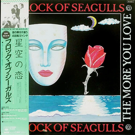 A Flock Of Seagulls - The More You Live, The More You Love