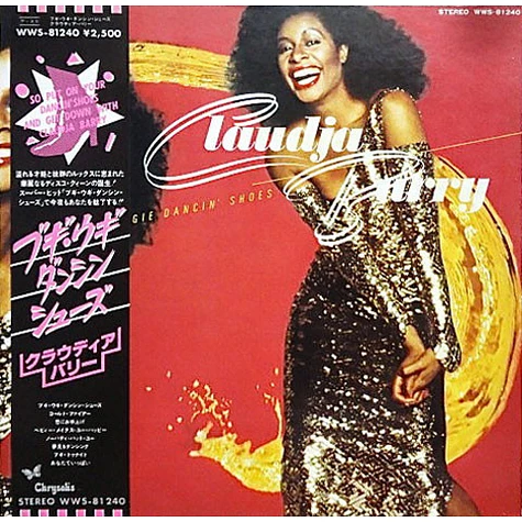 Claudja Barry - Boogie Woogie Dancin' Shoes