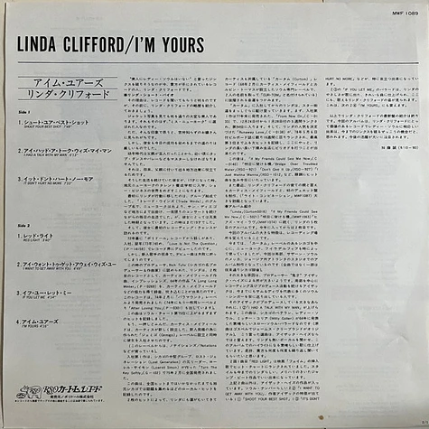 Linda Clifford - I'm Yours
