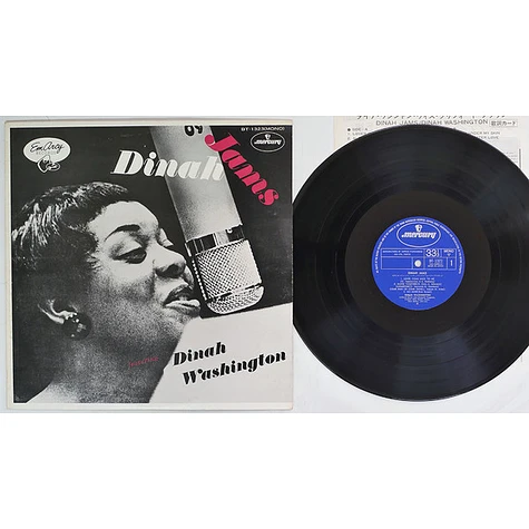 Dinah Washington - Dinah Jams