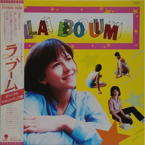 Vladimir Cosma - OST La Boum