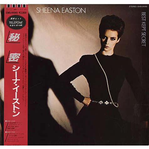 Sheena Easton - Best Kept Secret