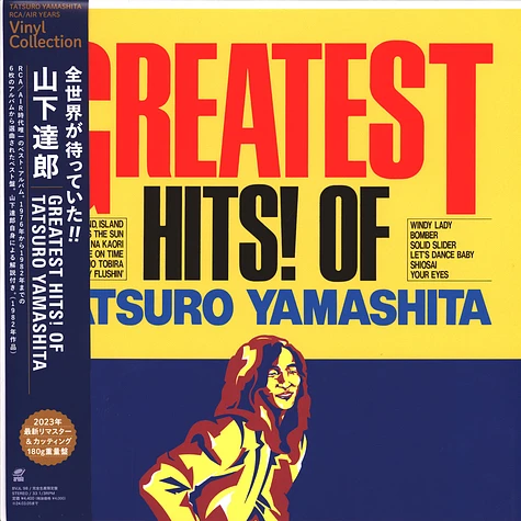 Tatsuro Yamashita - Greatest Hits! Of Tatsuro Yamashita