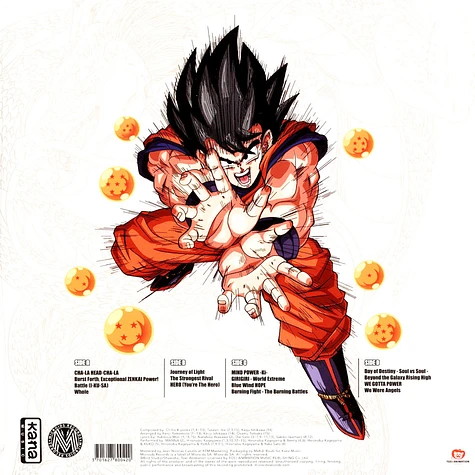 Chiho Kiyooka, Takeshi Ike, Keiju Ishikawa - OST Dragon Ball Z Orange Vinyl Edition