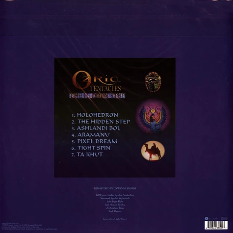 Ozric Tentacles - The Hidden Step Black Vinyl Edition