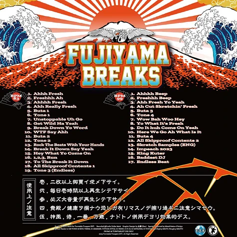 DJ $HIN - Fujiyama Breaks