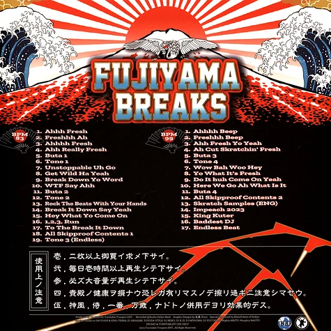 DJ $HIN - Fujiyama Breaks