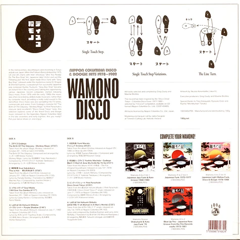V.A. - Wamono Disco Nippon Columbia Disco & Boogie Hits 1978-1982
