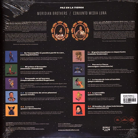 Meridian Brothers Y Conjunto Media Luna - Paz En La Tierra Colored Vinyl Edition