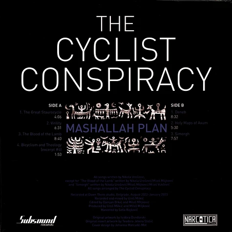 The Cyclist Conspiracy - Mashallah Plan Swirl Vinyl Edition