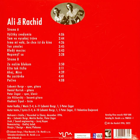 Ali Ibn Rachid - Ali Ibn Rachid Red Vinyl Edtion