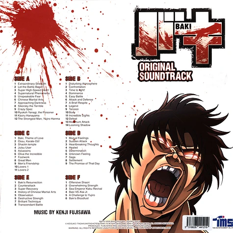 Kenji Fujisawa - OST Baki Remastered Red Translucent Vinyl Edition