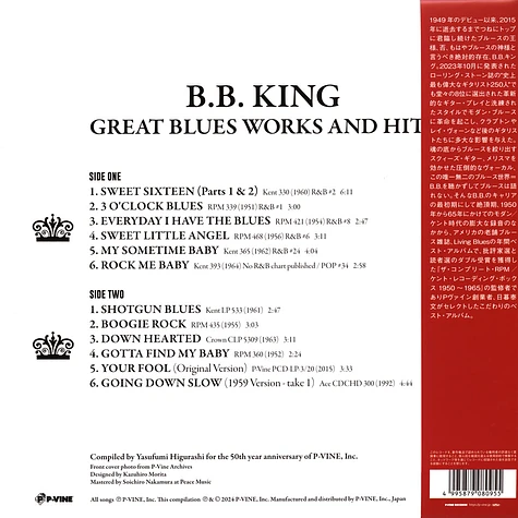 B.B. King - Great Blues Works and Hits