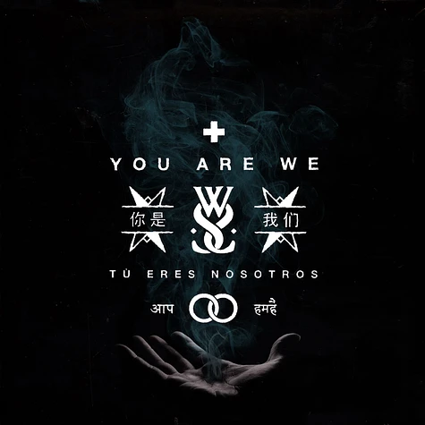 While She Sleeps - You Are We