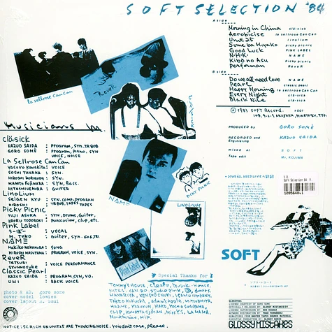 V.A. - Soft Selection 84: A Nippon Diy Wave Compilation