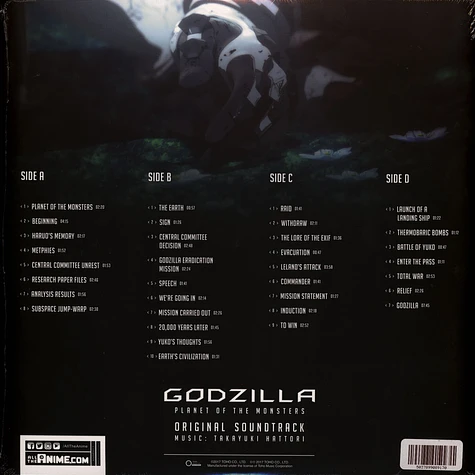 V.A. - OST Godzilla: Planet Of The Monsters