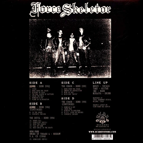 Force Skeletor - Konton-Shin Korin - Discography 1991-1994 Black Vinyl Edition