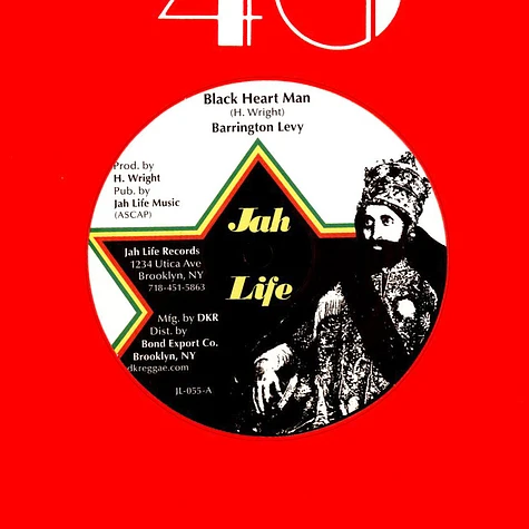 Barrington Levy / Sister Terrie Nairobi - Black Heart Man / Left With A Broken Heart