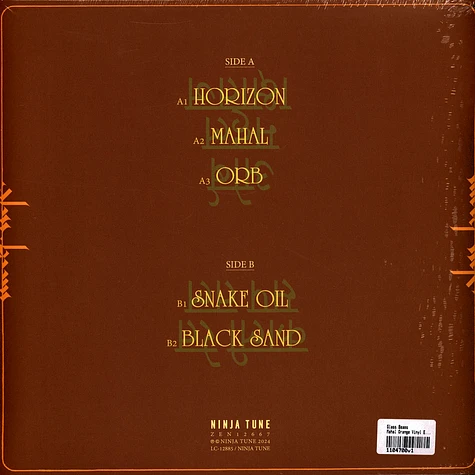 Glass Beams - Mahal Orange Vinyl Edition - Vinyl 12