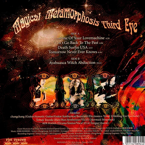 Hibushibire - Magical Metamorphosis Third Eye Black Vinyl Repress Edition
