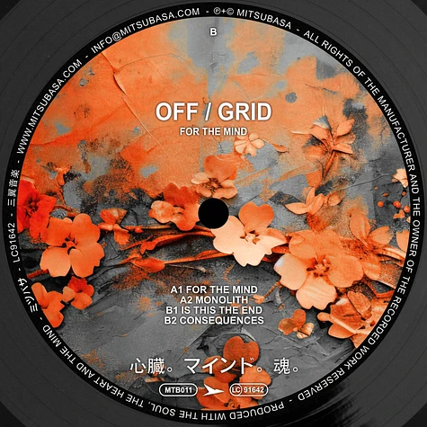 Off / Grid - For The Mind EP