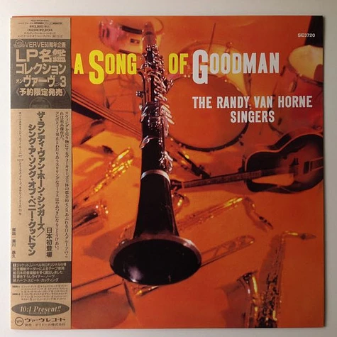 Randy Van Horne Singers - Sing A Song Of Goodman