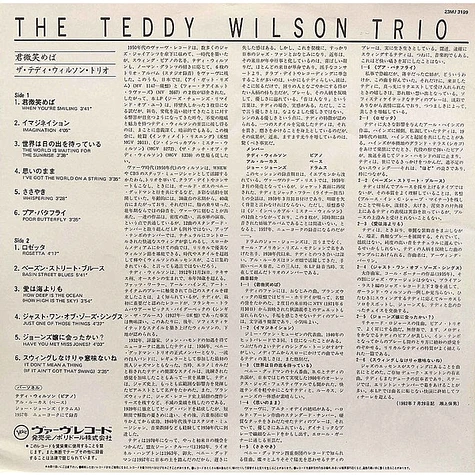 Teddy Wilson Trio - These Tunes Remind Me Of You