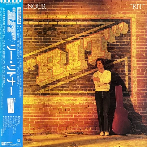 Lee Ritenour - Rit